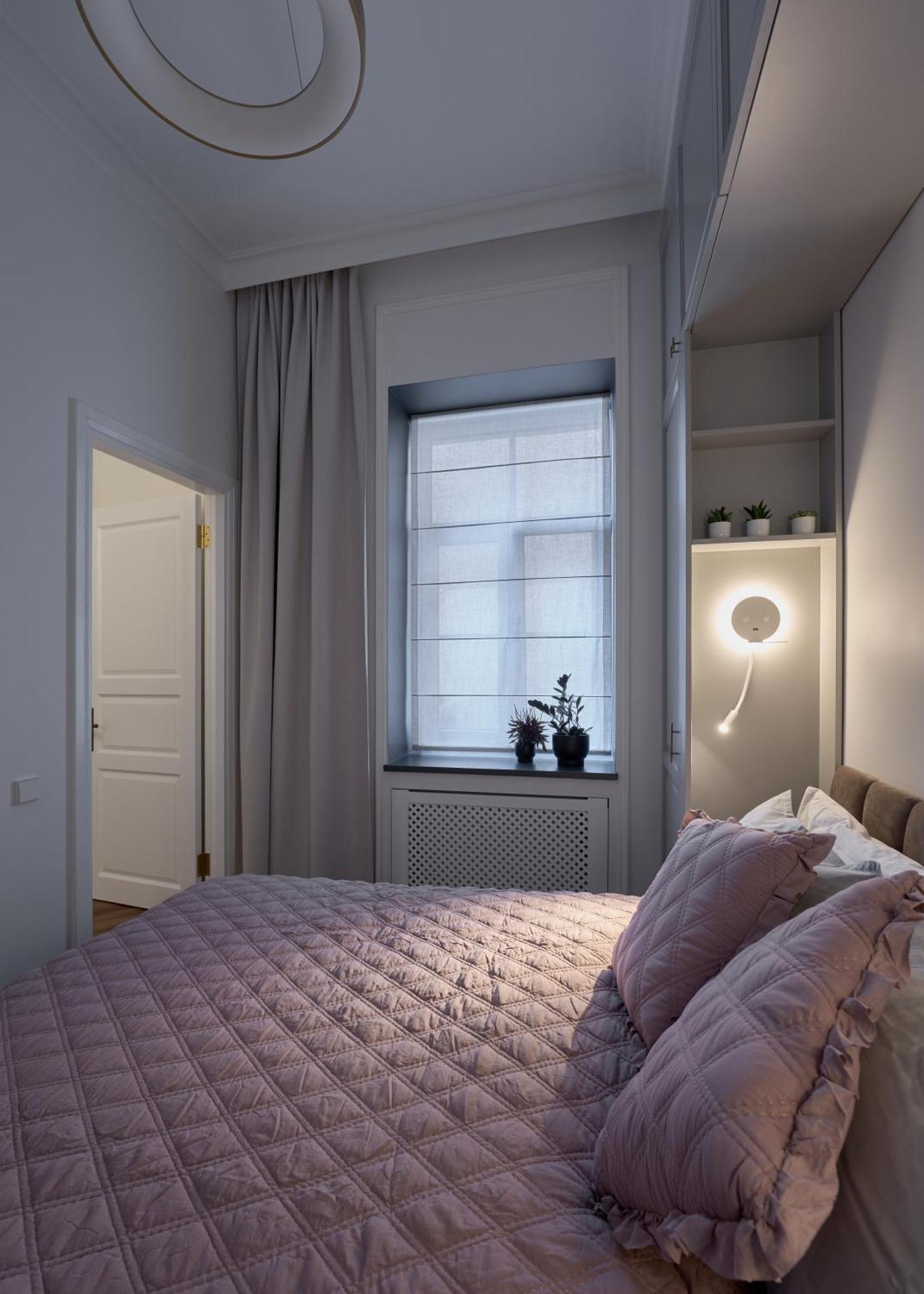 Blauman Design Apartment *